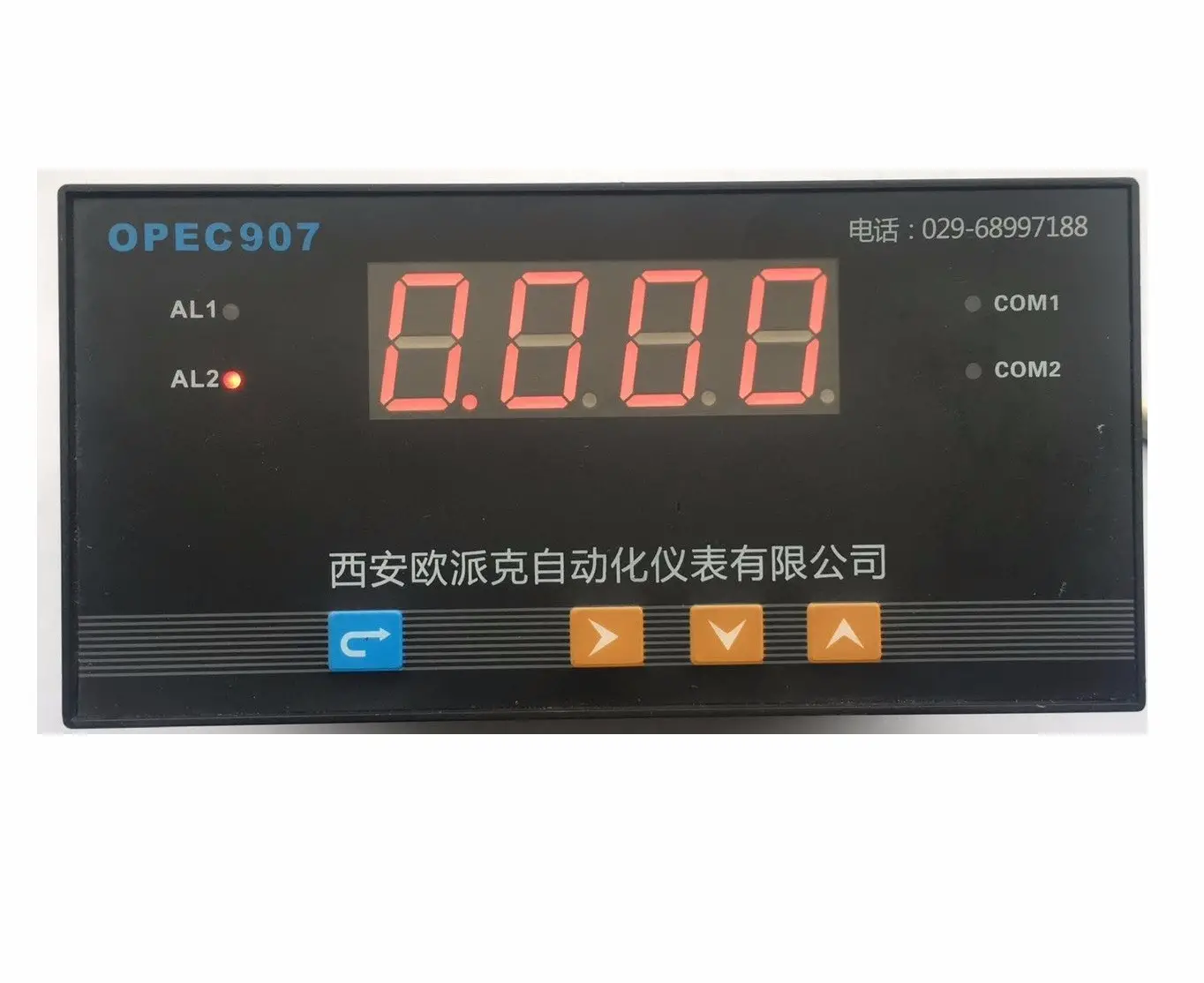 陕西OPEC907智能数显控制仪表